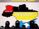 За даними слідства, киянка ініціативно підтримувала зв’язки із окупантами