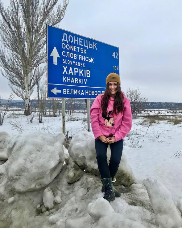 На Донецький напрямок спортсменка їздить багато років поспіль