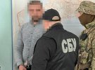 Служба безпеки України знешкодила російську агентуру, яку очолював чиновник із Миколаєва. Зрадника затримали під час наради у мера.