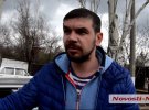 Зрадником виявився начальник комунального підприємства "Миколаївська ритуальна служба". Прізвища СБУ не називає. Відомо, що директором підприємства є Олександр Сагайдак. 