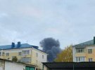 21 жовтня у місті Шебекіно Бєлгородської області Російської Федерації стався вибух.