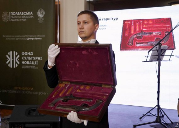 На благотворительном аукционе в Полтаве собрали для ВСУ 2,8 млн грн