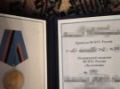 Президента АТ "Мотор Січ" В’ячеслава Богуслаєва та його спільника затримали за підозрою у роботі на Росію