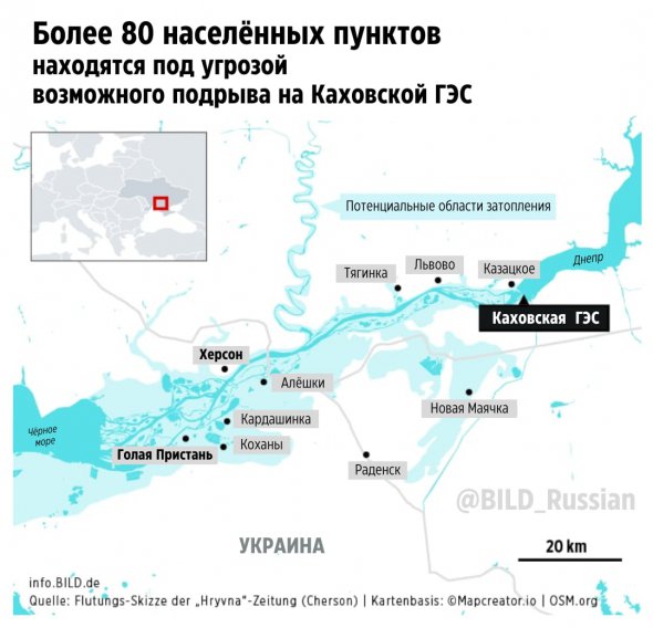 Если российские захватчики отважятся взорвать дамбу Каховской ГЭС, будет подтоплено более 80 населенных пунктов
