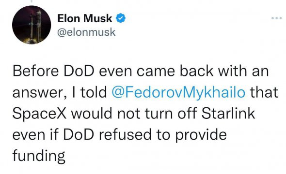 Илон Маск не выключит Starlink в Украине, даже если Министерство обороны США откажется предоставить финансирование