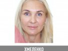 НАБУ оголосило в розшук трьох колишніх посадовців Укргазбанку