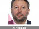 НАБУ оголосило в розшук трьох колишніх посадовців Укргазбанку