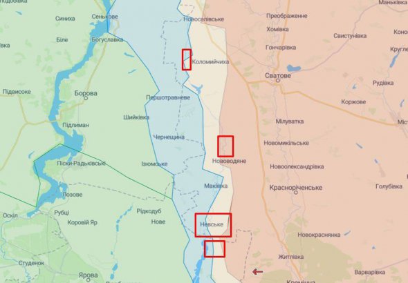 Украинские войска вытеснили врага из населенных пунктов Кармазиновка, Мясожаровка и Невское Луганской области и Новосадово Донецкой области