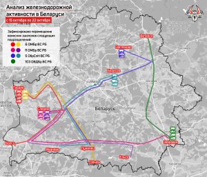 В Беларуси отвели от границы большую часть военной техники