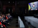 Президент України також виступив на відкритті