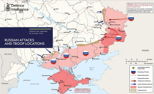 Министерство обороны Британии опубликовало актуальную карту боевых действий в Украине