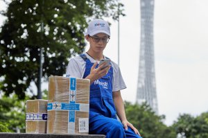 У Китаї пік розпродажів припадає з 11 до 13 листопада. Головна подія для любителів шопінгу - не Чорна п'ятниця, а День холостяка. Фото: Meest China