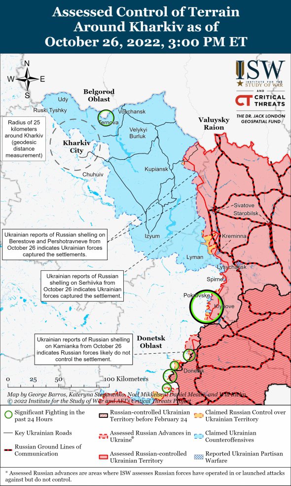 Карта бойових дій на Харківському напрямку