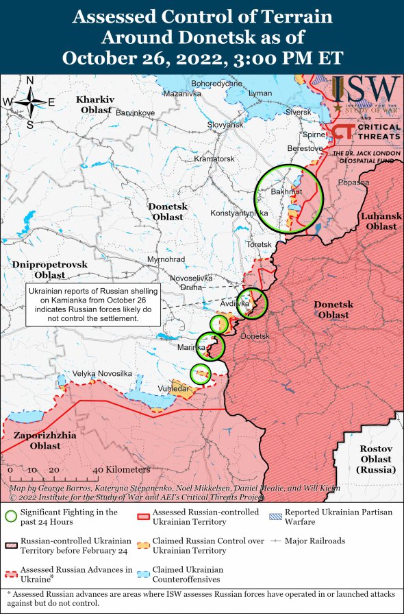 Карта боевых действий в Донецкой области