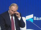 Президент країни-агресорки РФ Володимир Путін звинувачував Захід.
