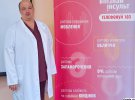 Заведующий нейрохирургическим отделением Полтавской областной больницы Михаил Тончев