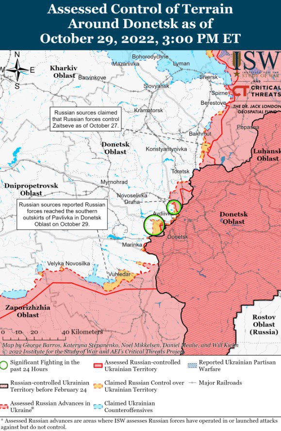 Російські загарбники, ймовірно, знизили темп наступальних операцій під Бахмутом 29 жовтня