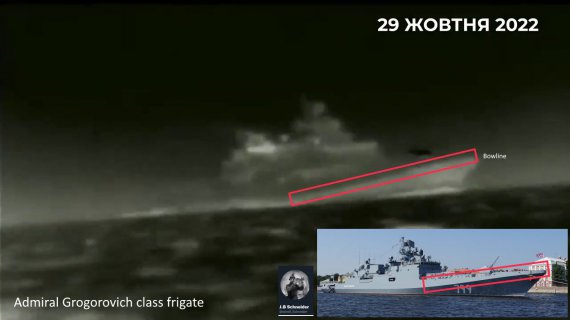 Аналитики сообщества GeoConfirmed исследовали видеодоказательства поражения российских кораблей в Севастополе 29 октября
