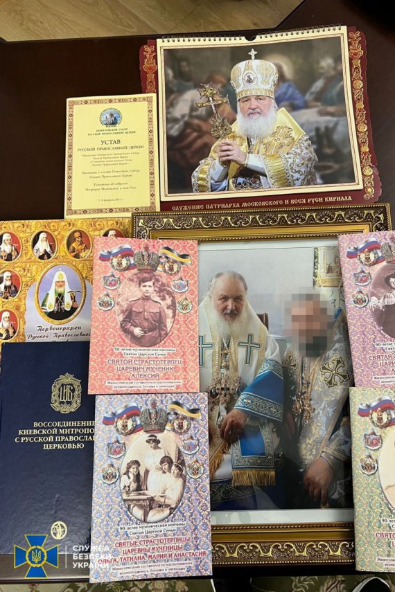 Служба безпеки України обшукала керівників і представників Кіровоградської єпархії Російської православної церкви в Україні.
