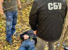 СБУ задержала диверсанта российской военной разведки