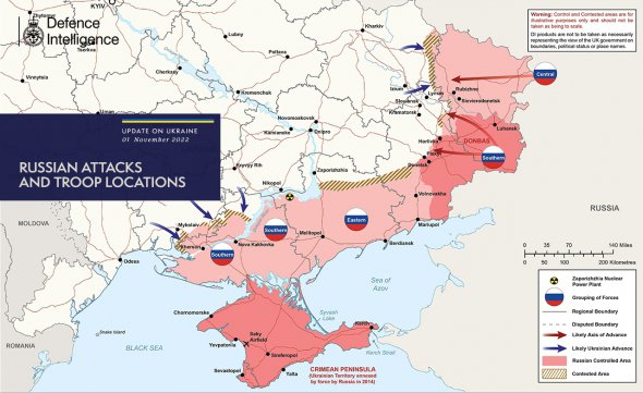 Міністерство оборони Великої Британії опублікувало актуальну мапу бойових дій в Україні на вівторок