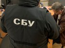 На Вінниччині СБУ викрила ще двох прибічників військової агресії РФ