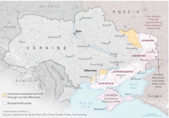 Оккупированные и освобожденные части Украины 