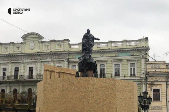 В Одессе готовится к демонтажу памятник российской императрице Екатерине II.