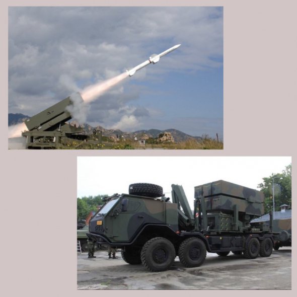 Системы ПВО NASAMS и Aspide прибыли в Украину