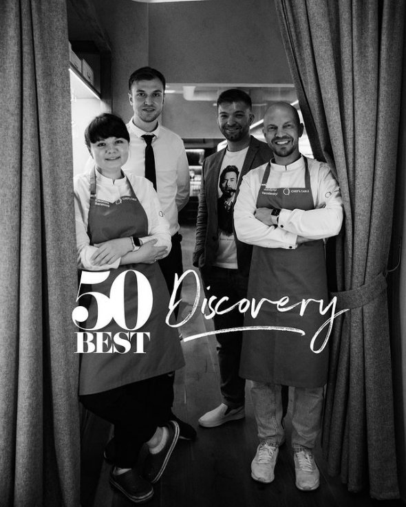 Киевский ресторан Chef's Table попал в гид 50 Best Discovery