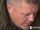 ФСБ заявила о заключении на 19 лет и шести месяцев "украинского диверсанта"