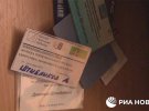 ФСБ заявила о заключении на 19 лет и шести месяцев "украинского диверсанта"