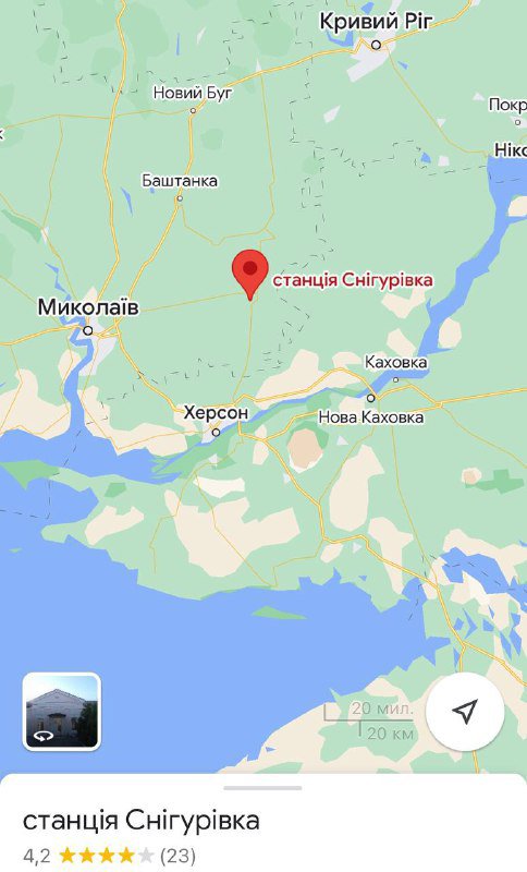 Збройні сили України звільнили від російських загарбників Снігурівку за 54 км від Херсона