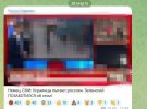 СБУ разоблачила четырех вражеских интернет-агитаторов в Черниговской и Днепропетровской областях. Среди задержанных – иностранный блоггер, работавший на запрещенный российский телеканал Russia Today