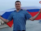Дмитрию Маховскому 46 лет, он проживает в Брянской области. Именно он отдал преступный приказ о жестоком обращении с гражданским населением в селе Слобода, рассказали журналисты.