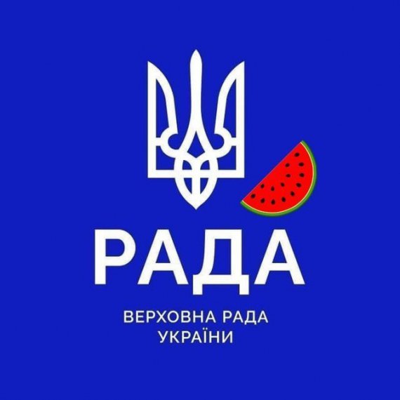 У день звільнення Херсона від російських окупантів соціальними мережами несеться флешмоб.