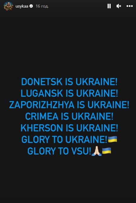 Олександр Усик знову однозначно заявив, що Крим – це Україна