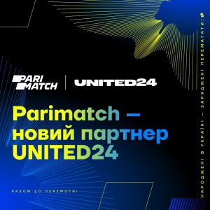 Компанія вже надала значну фінансову допомогу, а тепер долучається до медійної підтримки за участі світових зірок спорту. Фото: Parimatch