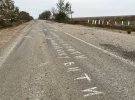 Снігурівку на Миколаївщині звільнили 10 листопада