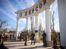 Президент нагородив героїв Херсонщини