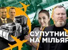 2 листопада журналісти повідомили, що фірма, співвласницею якої є "близька подруга" Резніченка, фітнес-тренерка Яна Хланта, отримала цього року 1,5 млрд грн бюджетних коштів на ремонт доріг.