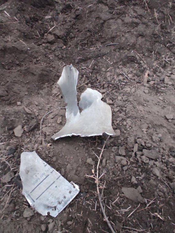 Наслідки ракетного обстрілу Київської області