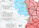 Аналитики ISW показали свежие карты боев в Украине