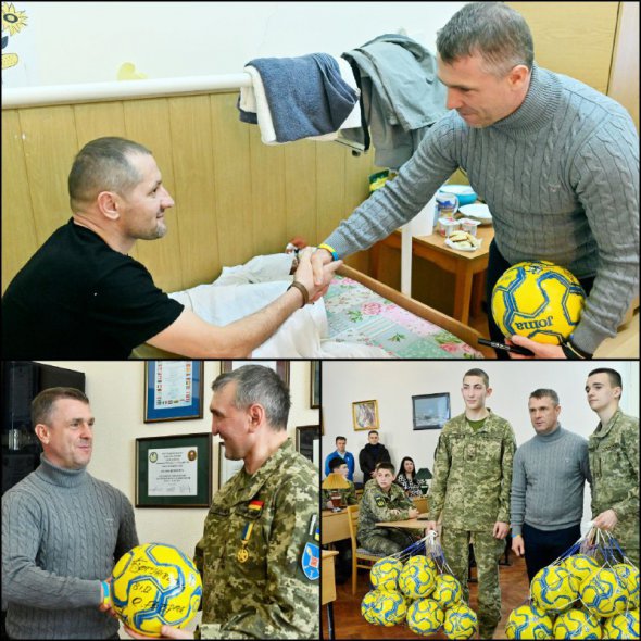 Сергій Ребров провідав у Києві поранених воїнів