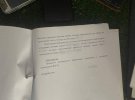 Під час стабілізаційних заходів у звільненому Херсоні співробітники Служби безпеки України знайшли засекречені документи ФСБ Росії