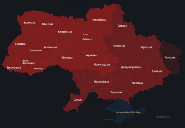 Воздушная тревога распространилась и на западные области Украины