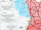 Украинские военные продвигаются в Луганской области