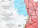 Українські військові просуваються в Луганській області