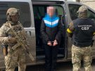 Їй загрожує позбавлення волі строком до 10 років із позбавленням права обіймати певні посади