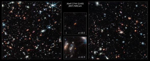 Сфотографували найдавніші галактики